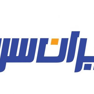 کد تخفیف ایران سرور Iran Server